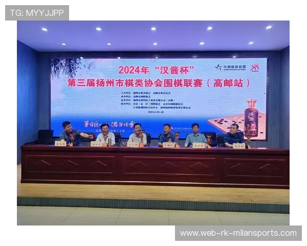 中国围棋协会发布围棋文化推广计划，围棋行业协会