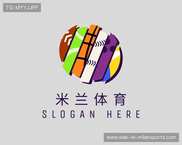 发现米兰体育APP